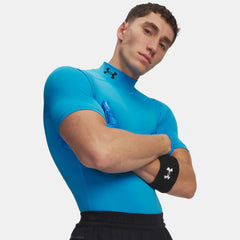 HeatGear® Compression Men's Mock Short Sleeve