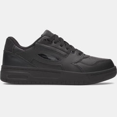 UA Flex Grade School Shoes